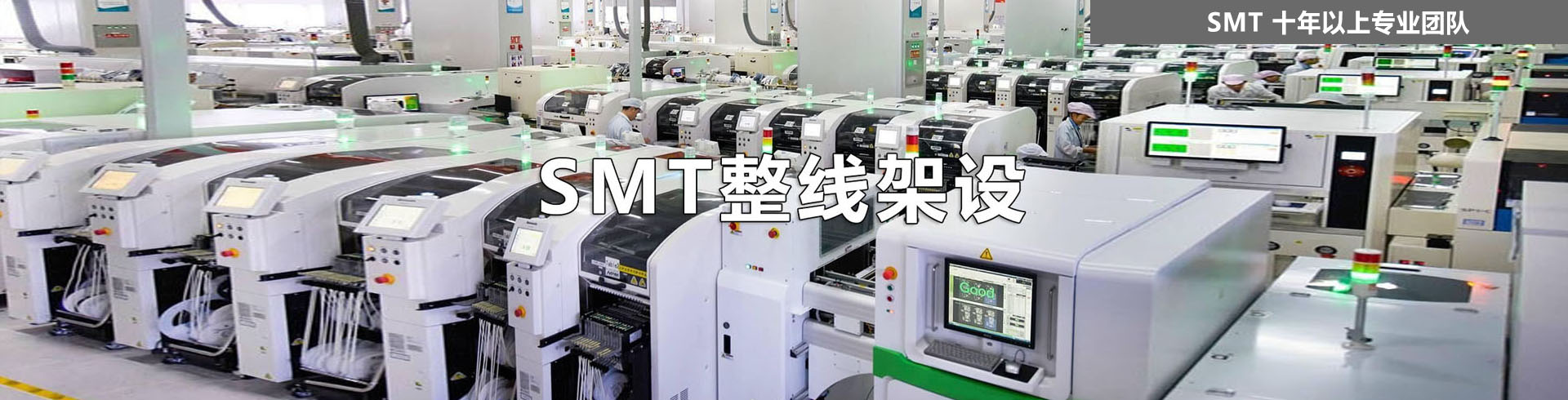 欧亚体育桃源路