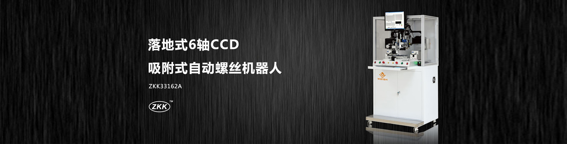 欧亚体育桃源路