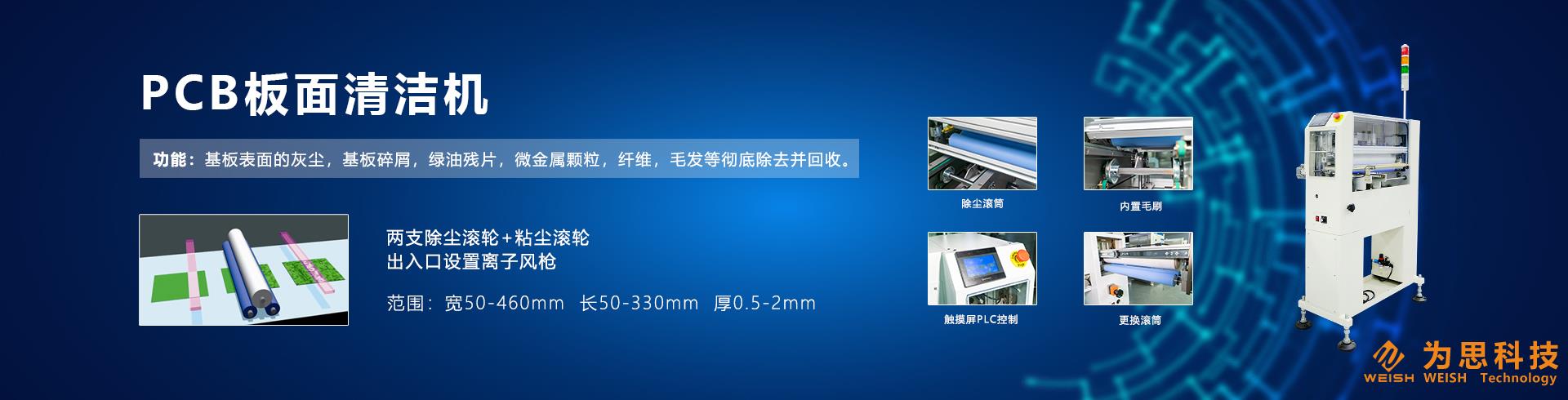 欧亚体育app官方网站